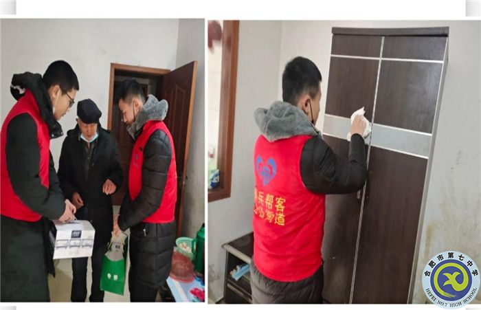 五育并舉塑人才，全面發(fā)展促成長(圖2)