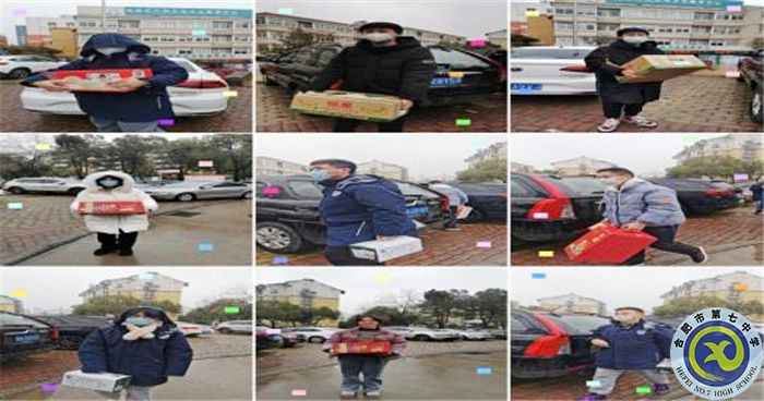  你我志愿心，傳遞敬老情(圖2)