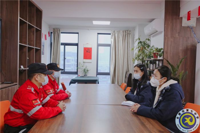 青衿之志，履踐致遠(圖3)