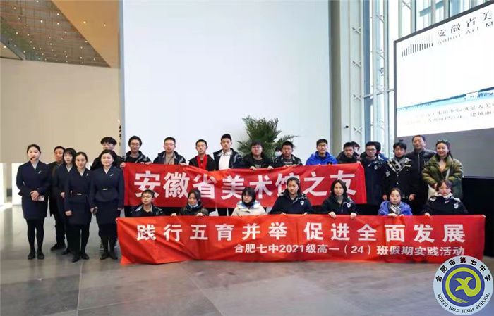 向美而行，美美與共(圖1)
