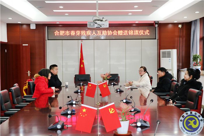 讓志愿“微火”照亮社會，溫暖世界(圖2)
