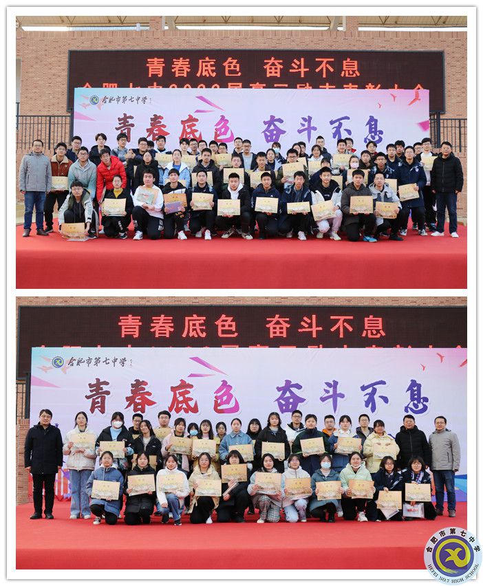 理科、文科卓越學(xué)子副本.jpg