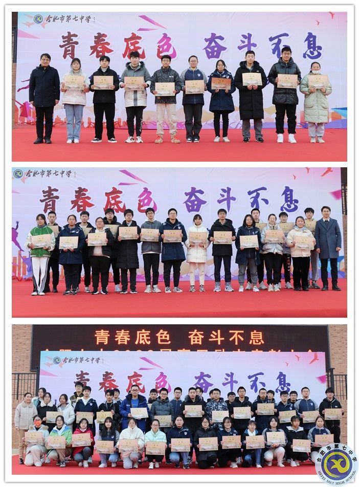 優(yōu)秀樓長、優(yōu)秀寢室長、優(yōu)秀住宿生_副本.jpg