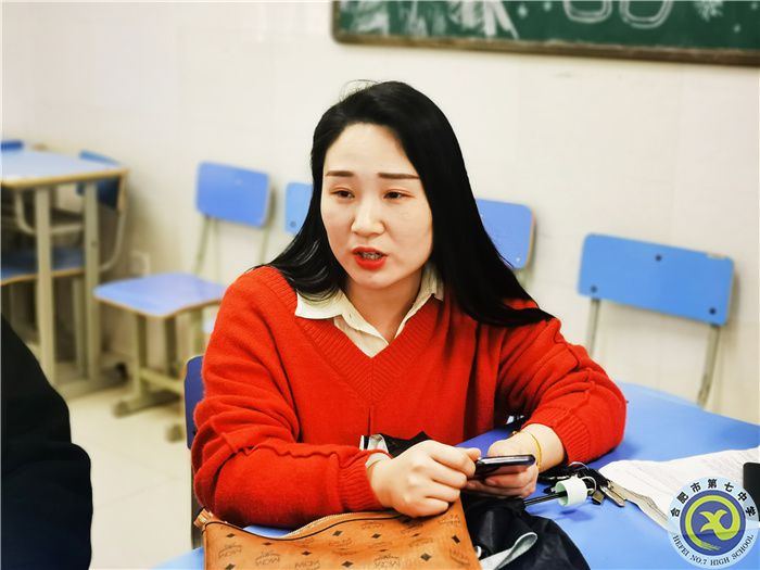 智慧課堂暢言分享，積極主動(dòng)擁抱變革(圖5)