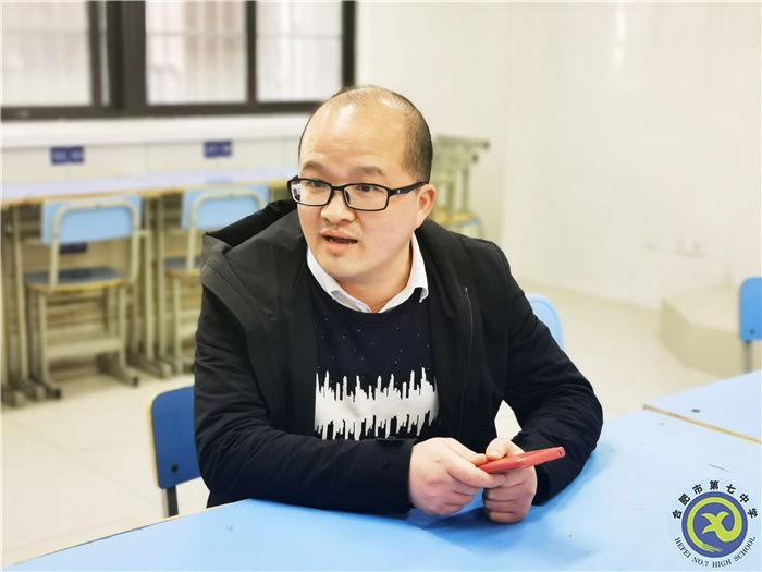 智慧課堂暢言分享，積極主動(dòng)擁抱變革(圖3)