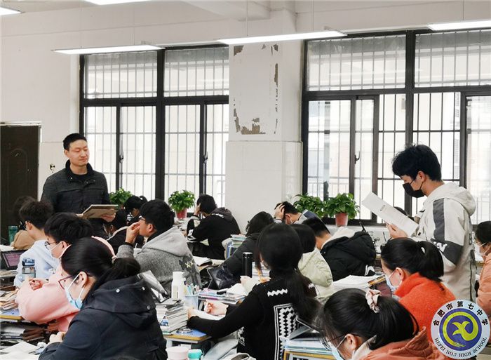 合肥七中高二歷史組開展“大研討、大交流”研討課活動(圖1)
