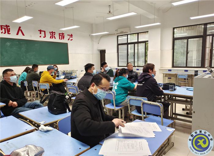 合肥七中體育組舉行“大研討、大交流”案例成果征集——研討課例校內(nèi)選拔賽(圖5)