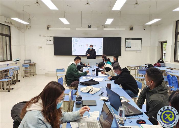 合肥七中體育組舉行“大研討、大交流”案例成果征集——研討課例校內(nèi)選拔賽(圖1)