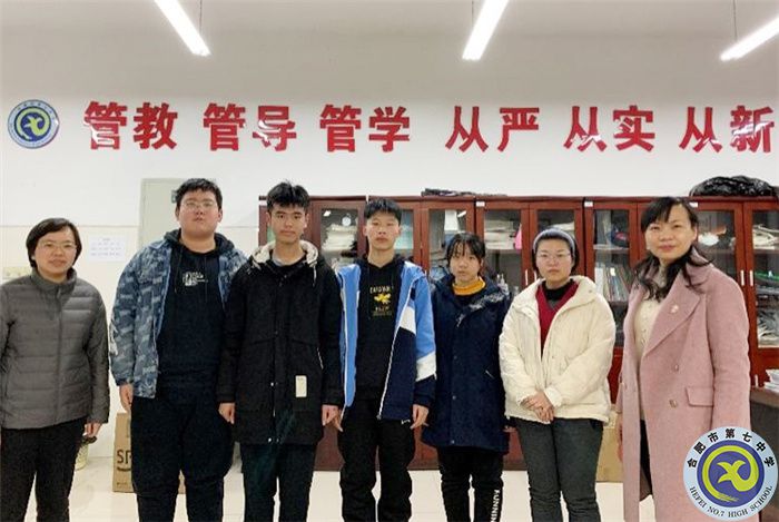 趣寒假、享學習，課題研究伴成長(圖5)