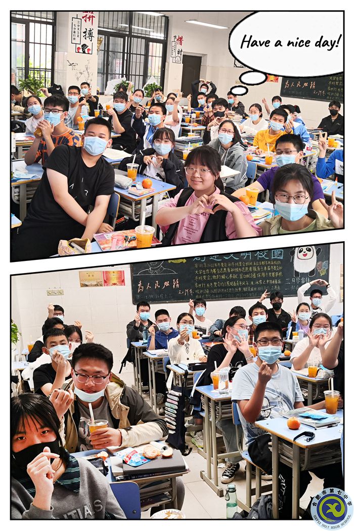 高一（1）班同學(xué)在為爸爸媽媽們“比心”呦！.jpg