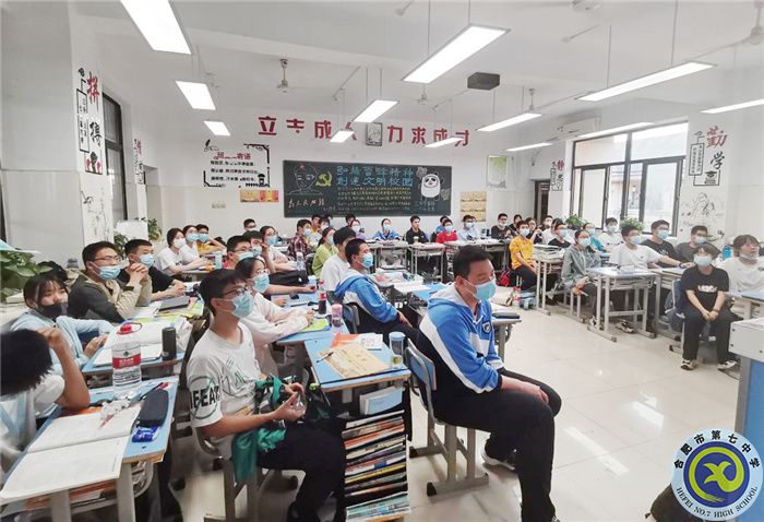 釋放壓力，迎接挑戰(zhàn)(圖1)