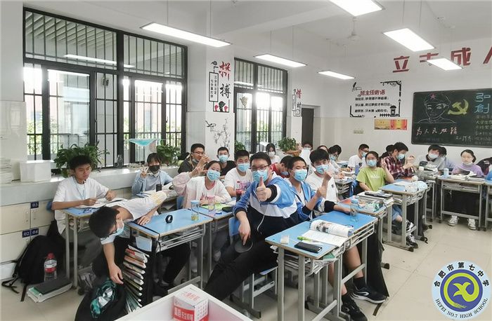 釋放壓力，迎接挑戰(zhàn)(圖4)
