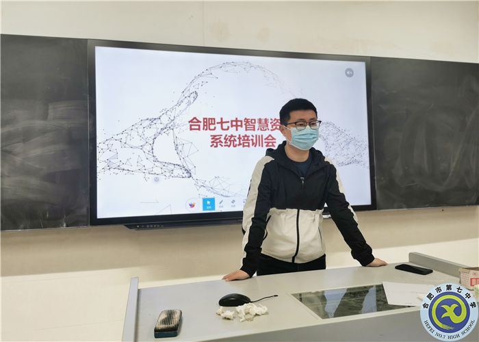 建設(shè)師德師風(fēng)，做好學(xué)生各項(xiàng)工作(圖4)
