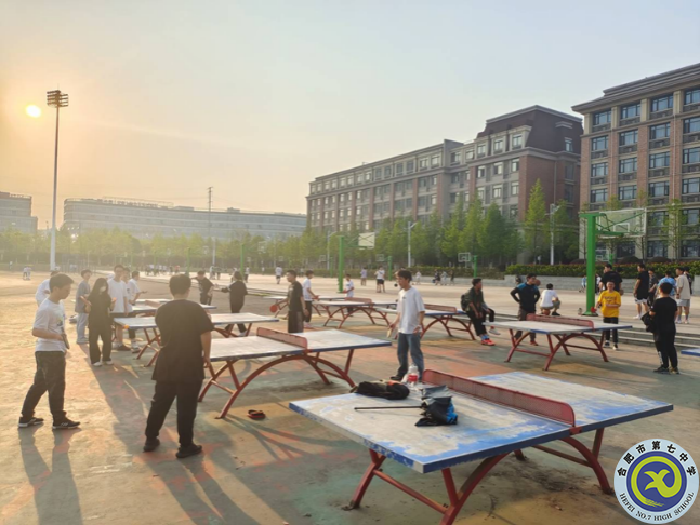 圖為合七學(xué)子運動場運動圖.png