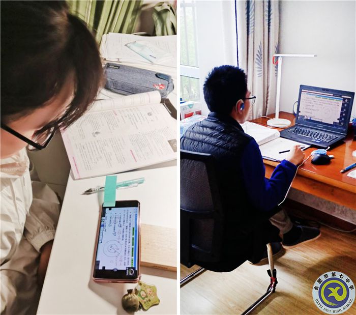 疫情無情人有情，多元技術(shù)保教學(xué)(圖1)