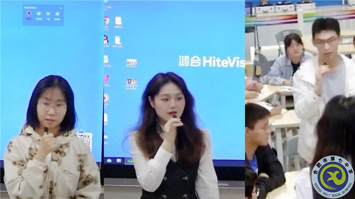 合肥七中英語學科開展真實情境教學，引領學生感受七中校園藝術之美(圖1)