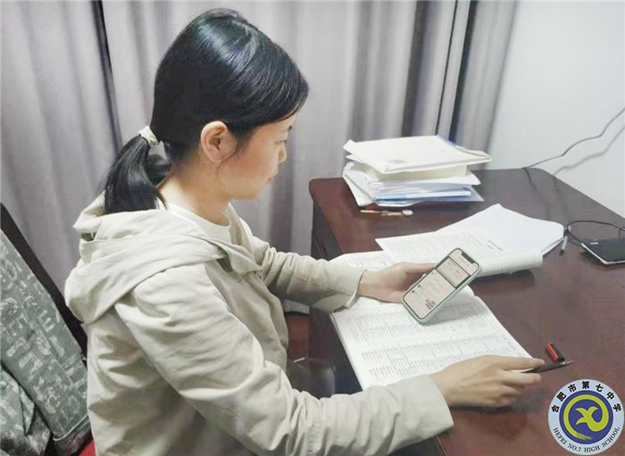 新形勢線上取經(jīng)，準高三新解備考(圖2)