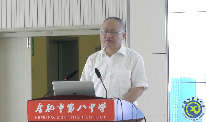合肥市教育局王勇副局長(zhǎng)在開幕式上發(fā)言.png