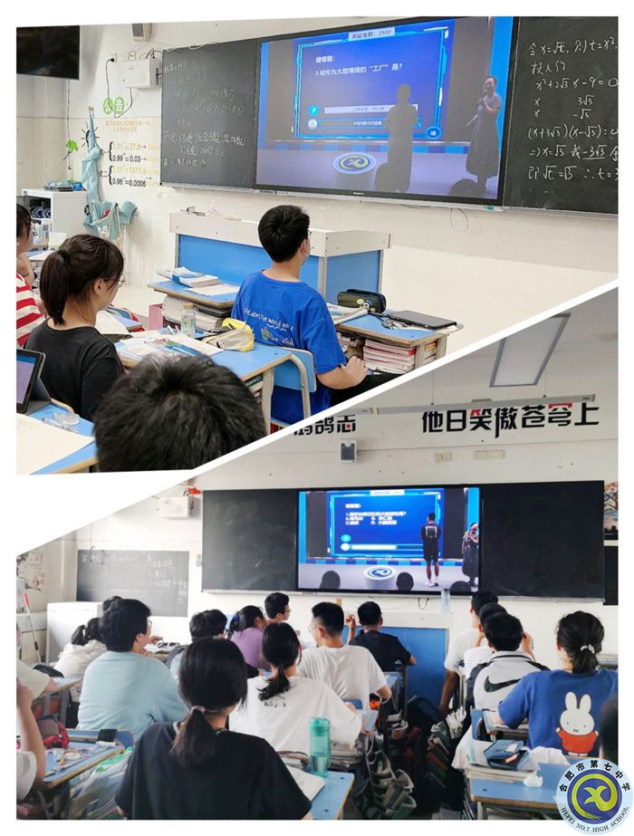 學(xué)生發(fā)展指導(dǎo)中心：塑造最強(qiáng)大腦，呵護(hù)身心健康(圖4)