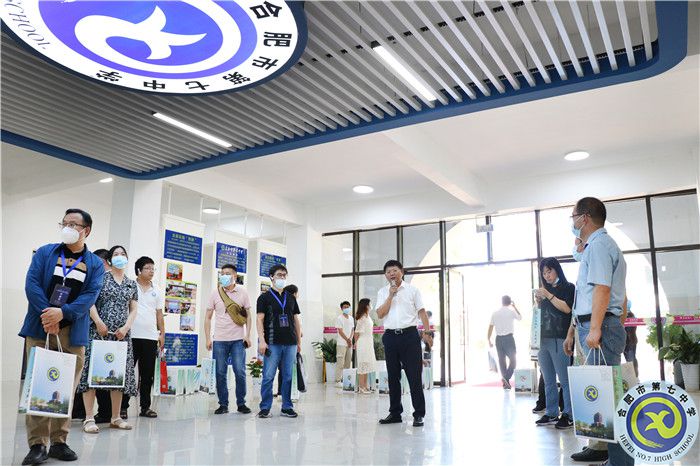 深耕智慧校園八年，合肥七中再次分享教育信息化建設(shè)經(jīng)驗(圖2)