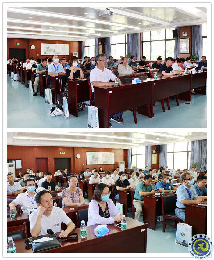 深耕智慧校園八年，合肥七中再次分享教育信息化建設(shè)經(jīng)驗(圖8)