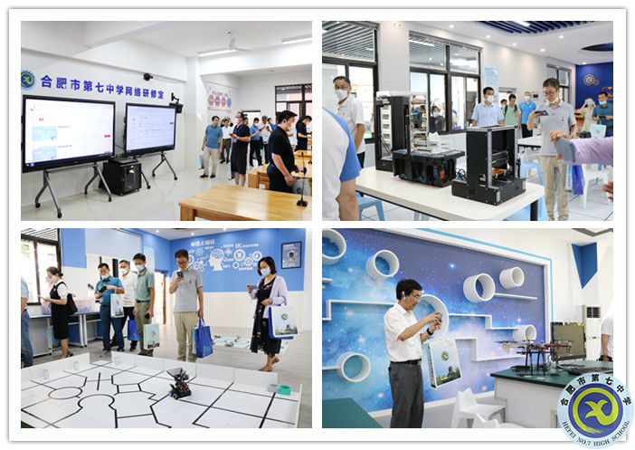 深耕智慧校園八年，合肥七中再次分享教育信息化建設(shè)經(jīng)驗(圖4)
