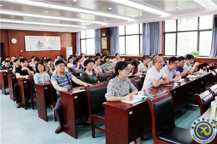 增強崗位責(zé)任意識  提高服務(wù)師生水平(圖4)