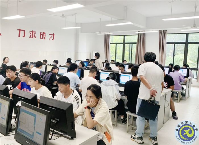 學(xué)生發(fā)展指導(dǎo)中心：開展心理普測(cè) 護(hù)航學(xué)生成長(zhǎng)(圖2)