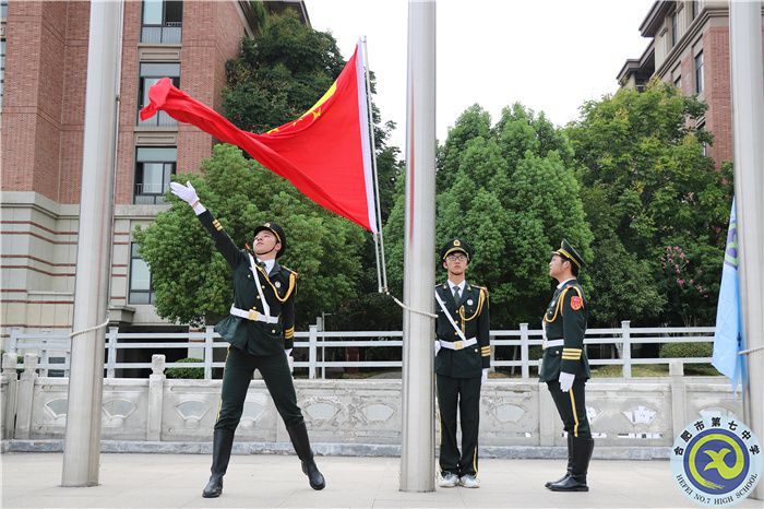 國(guó)旗班升旗.jpg
