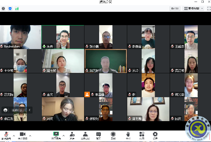 教研同步，共“課”時艱——停課不停研(圖1)