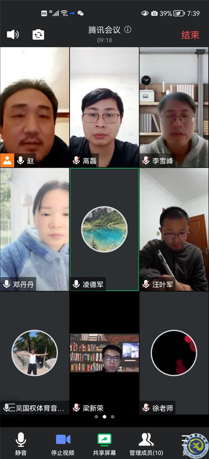 靈活機動推進教學 師生協(xié)力迎戰(zhàn)期中(圖2)