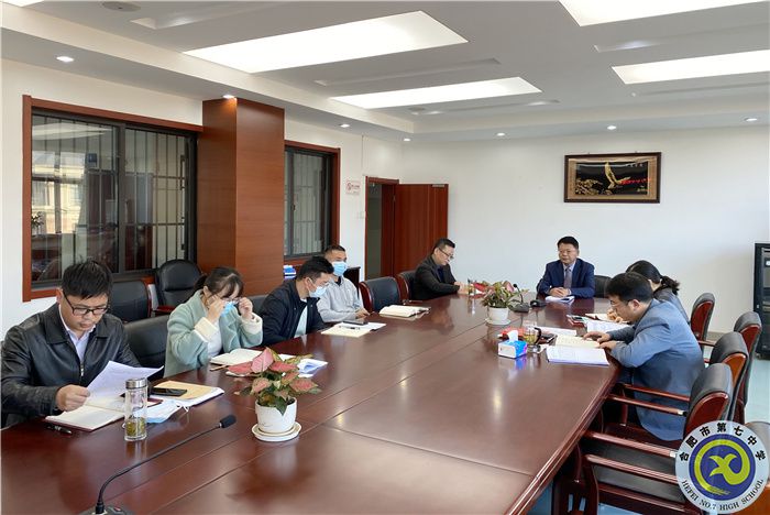 合肥七中黨委開展2022年第十次中心組理論學習(圖2)
