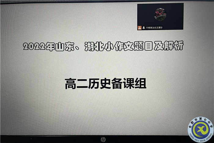 小論文專(zhuān)練照片.jpg