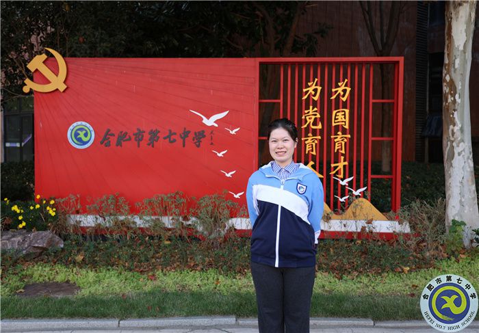省第七屆學生“學憲法 講憲法”比賽中，張煜佳榮獲安徽省第一名.jpg