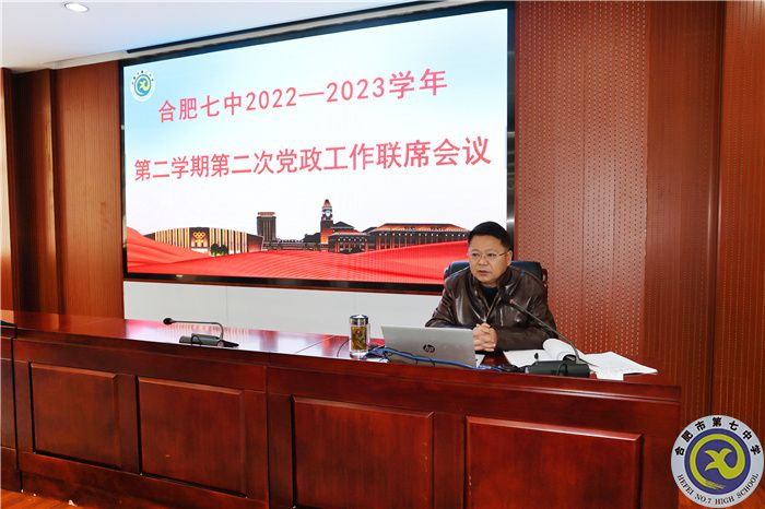 鄧宗國校長(zhǎng)2.jpg