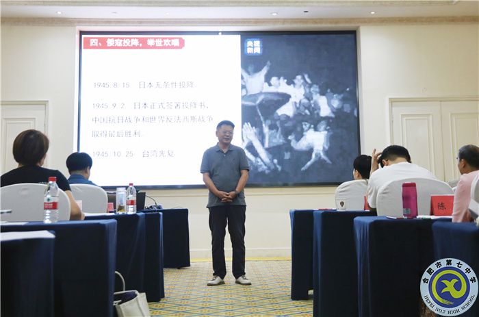 鄧宗國校長(zhǎng).jpg