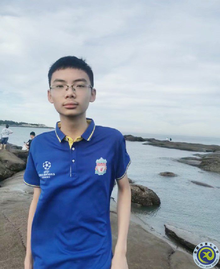 林豐毅，五十中望江路校區(qū).jpeg