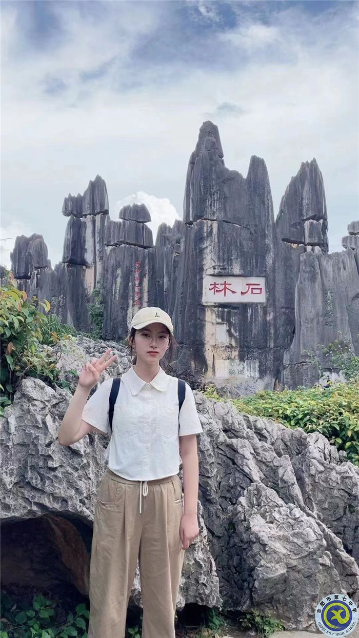 王子憶 ， 合肥四十五中芙蓉北校區(qū).jpg