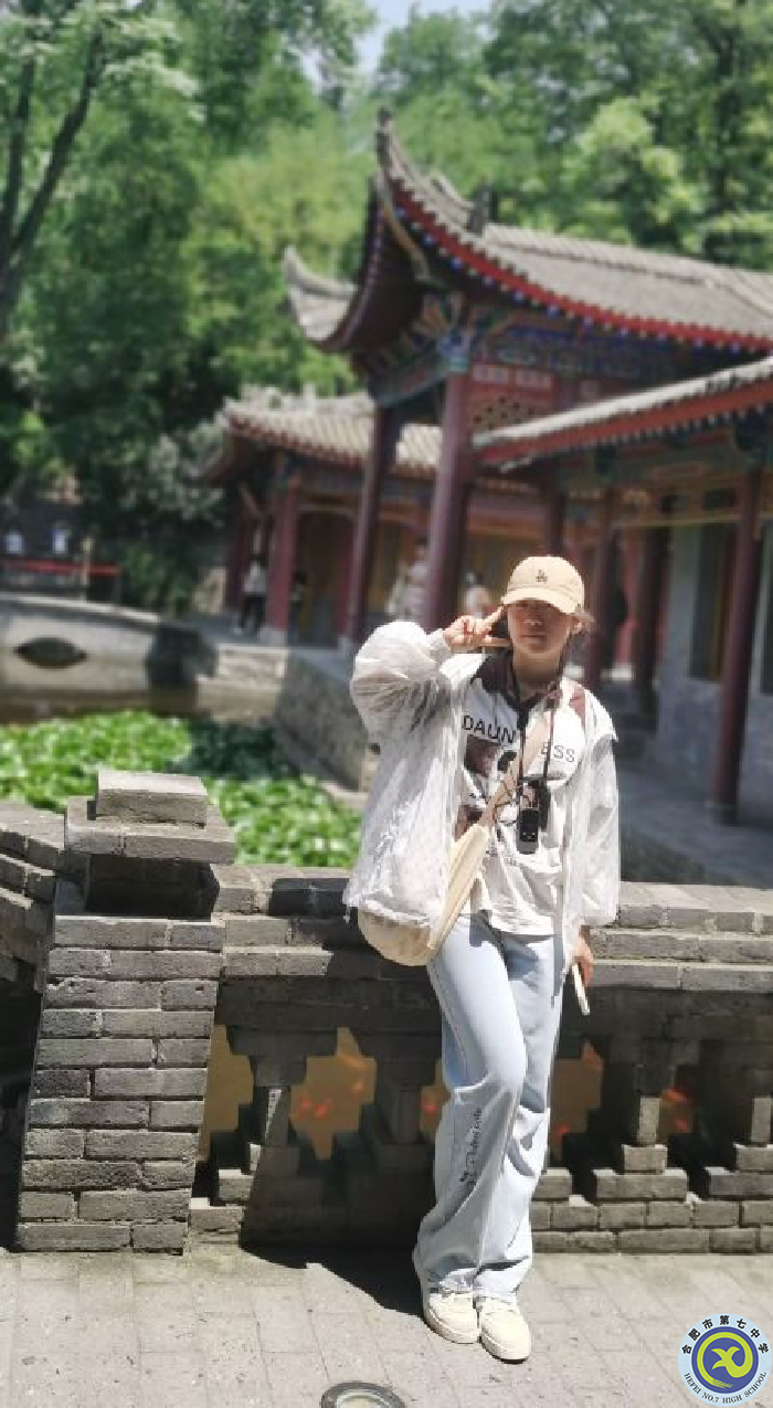 張亦瑤，合肥市38中北校.png