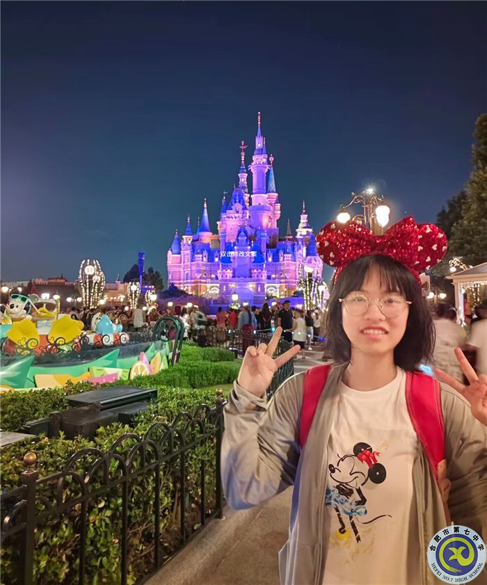 夏芊祎，45中本部.jpg