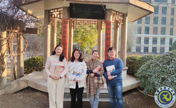 “一鑒軒”語文微基地成員：周歡、蔣光美、洪志鵬、涂雪雪.jpg