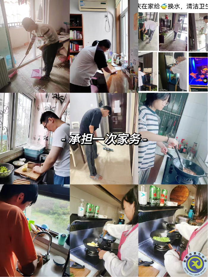 合肥七中高二學(xué)生為祖國(guó)慶生(圖3)