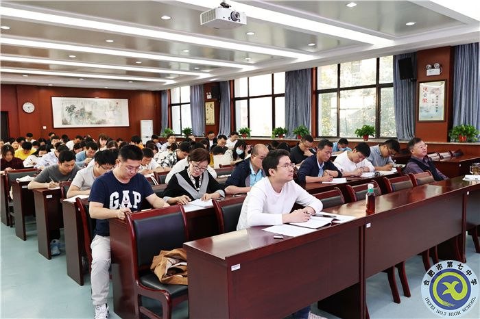 書記講黨課：以學(xué)鑄魂、以學(xué)增智、以學(xué)正風(fēng)、以學(xué)促干(圖3)