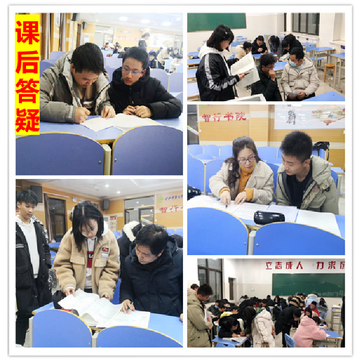 從“五育并舉”到“融合共生”！合肥七中榮獲“五育融合學(xué)校”稱號(hào)(圖6)