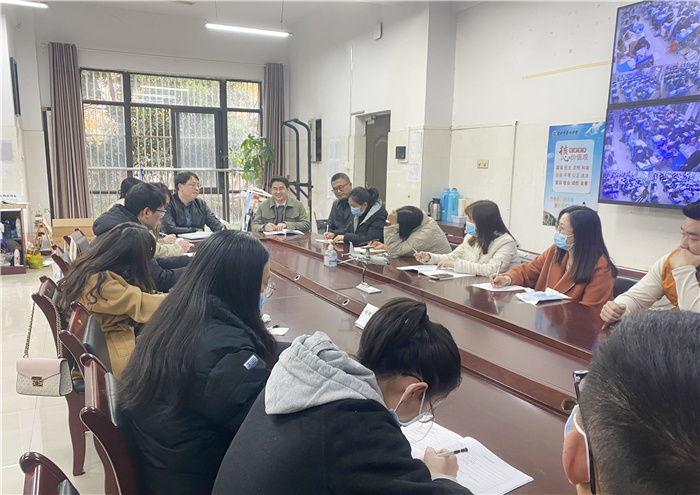 合肥七中高二年級召開學(xué)科組長、組團長聯(lián)席會議(圖1)