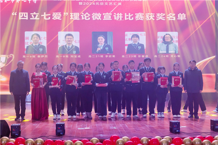 十佳中學(xué)生、微宣講.jpg