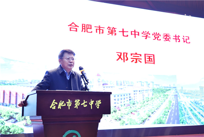 協(xié)同發(fā)展風(fēng)華正茂，名校聯(lián)盟共贏未來(圖2)