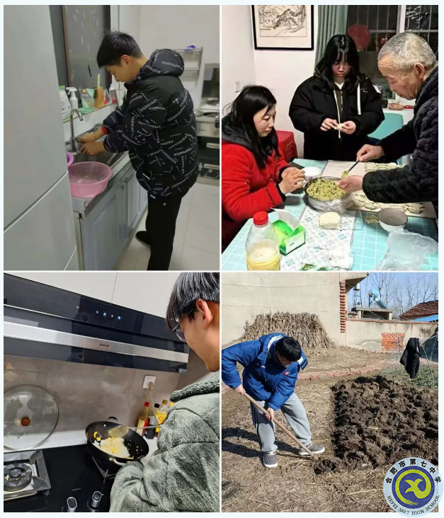 五育融合度寒假，七寶的寒假生活如此精彩！(圖3)