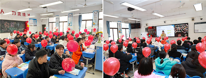 開學(xué)第一次班會，聽聽他們說了什么……(圖1)