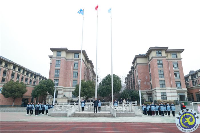 國(guó)旗下講話(huà).jpg
